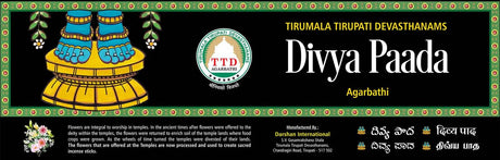 Tirumala Thirupati Divya paada agarbatti combo pack of 5 along with srivari cahran paduka - Retail Maharaj