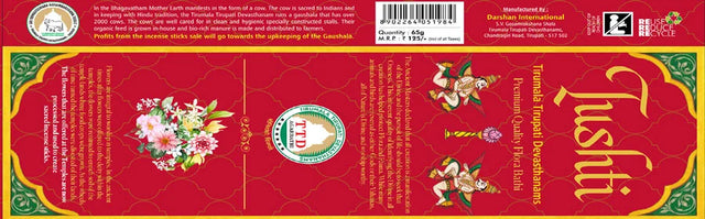 Tirumala Thirupati Tushti Agarbatti combo of 5 pack along with srivari charan paduka - Retail Maharaj