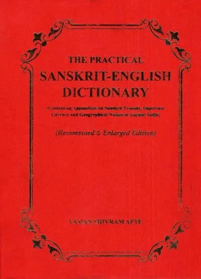 The Practical Sanskrit-English Dictionary - Retail Maharaj