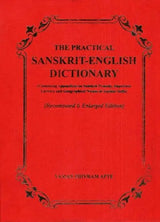 The Practical Sanskrit-English Dictionary - Retail Maharaj