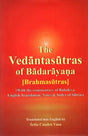 The Vedantasutras (Brahmasutras) With The Commentary of Baladeva: English Translation - Retail Maharaj