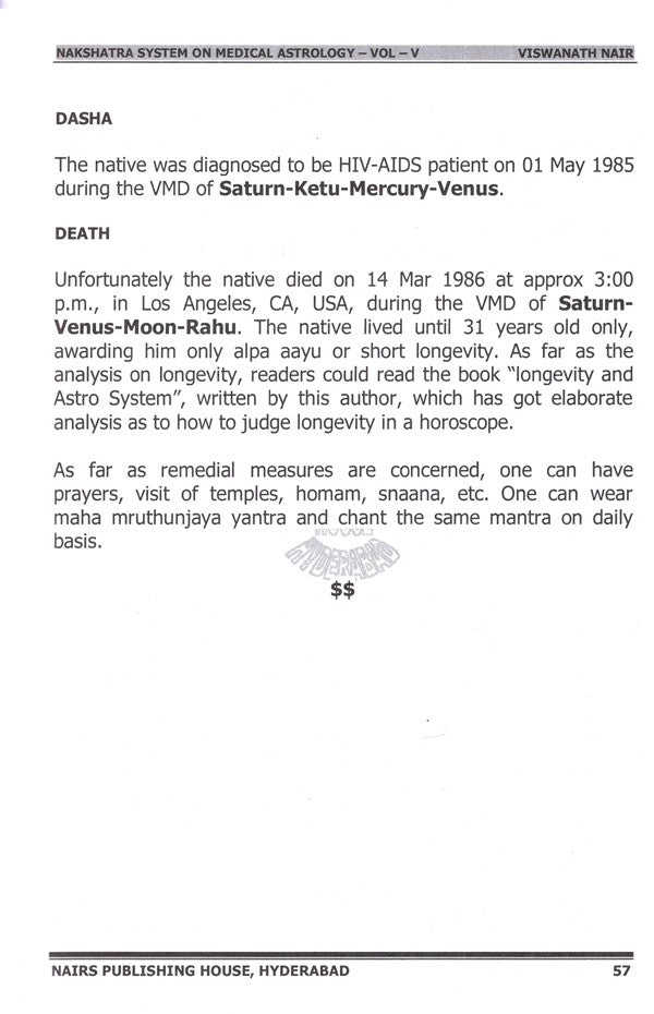 Nakshatra System On Medical Astrology (5th Volume 2nd Edition) [English] - Retail Maharaj