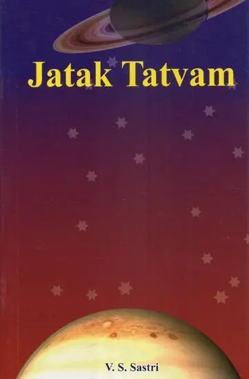 Jataka Tatvam - Retail Maharaj