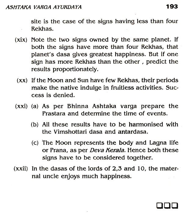 Secrets of Ashtaka Varga - Retail Maharaj