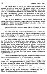 Bhrigu Nandi Nadi - Retail Maharaj