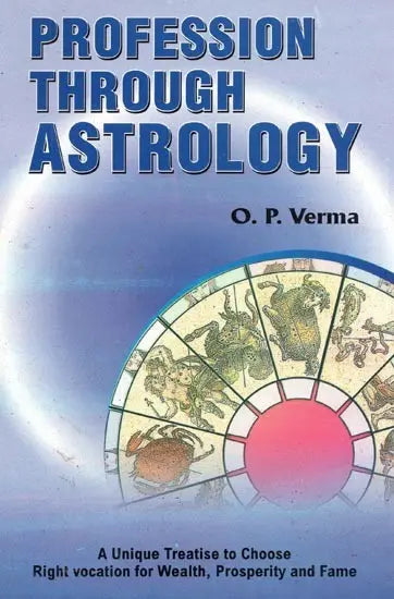 Profession Through Astrology - Retail Maharaj