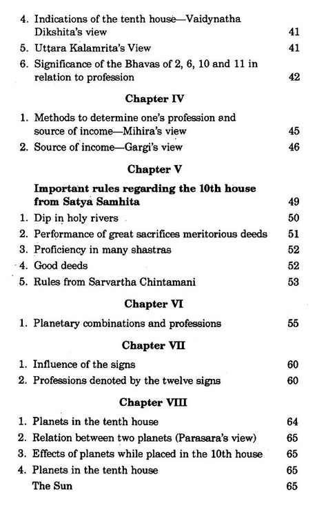 Profession Through Astrology - Retail Maharaj