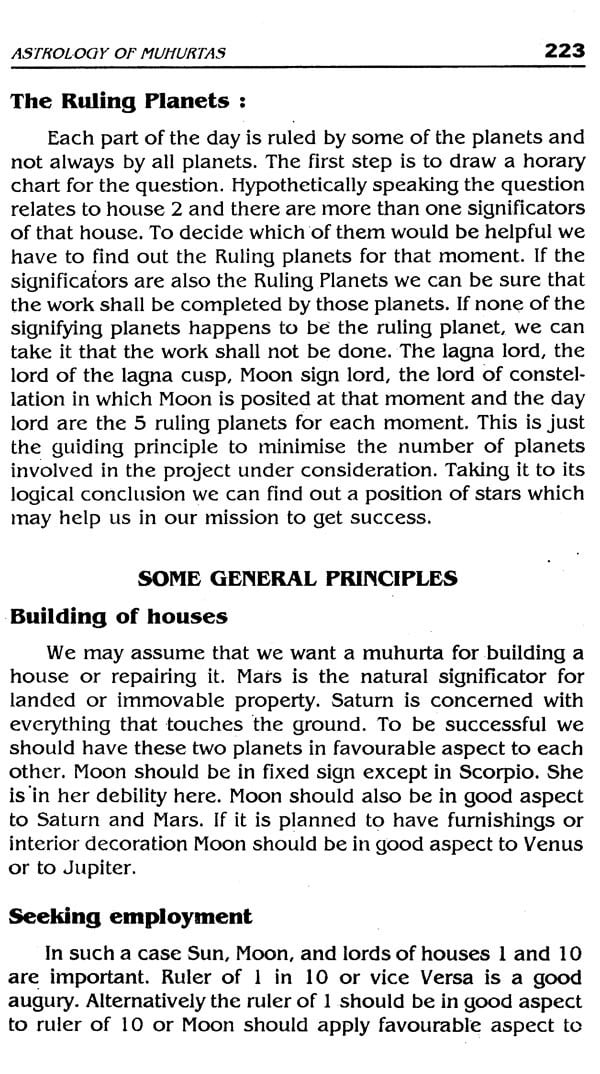 Principles & Practice of Horary Astrology - Retail Maharaj