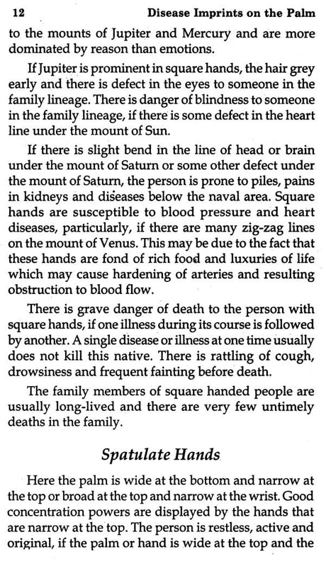 Disease Imprints on The Palm (Medical Palmistry) - Retail Maharaj