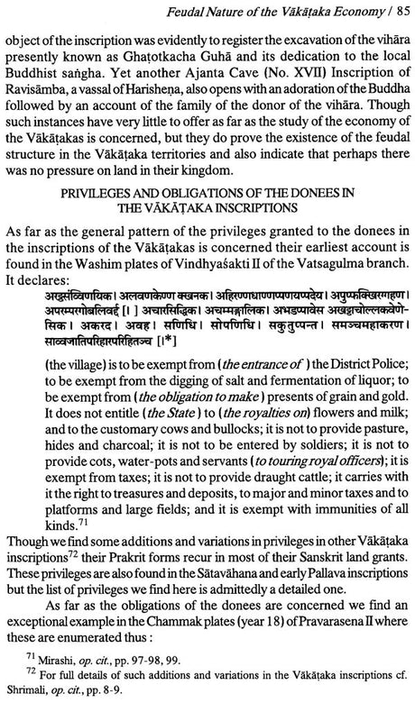 The Classical Age (A Study in Feudalization) - Retail Maharaj