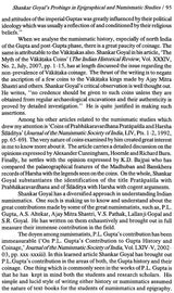 Shankar Goyal Marching with History - Retail Maharaj