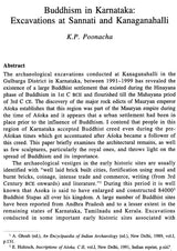 Facets of Indian Culture- Papers Presented in the International Conference "The Growth and Development of Indian Culture" - Retail Maharaj