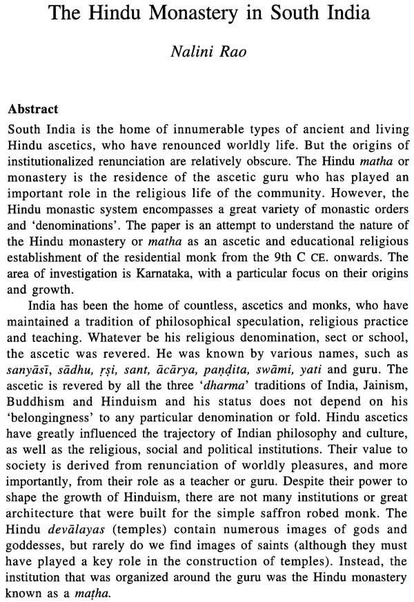 Facets of Indian Culture- Papers Presented in the International Conference "The Growth and Development of Indian Culture" - Retail Maharaj