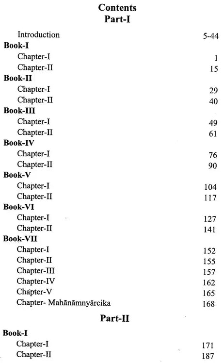 Samveda Samhita (Sanskrit Text, English Translation, Notes & Index of Verses) - Retail Maharaj