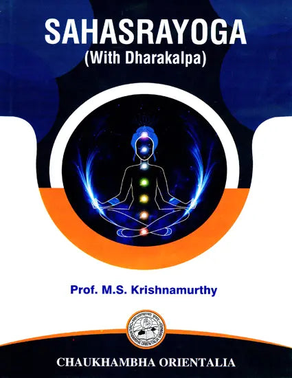 Sahasrayoga (With Dharakalpa) - Retail Maharaj