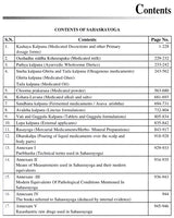 Sahasrayoga (With Dharakalpa) - Retail Maharaj