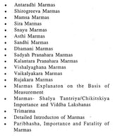 Rachana Shaarira Shlokavali - Retail Maharaj