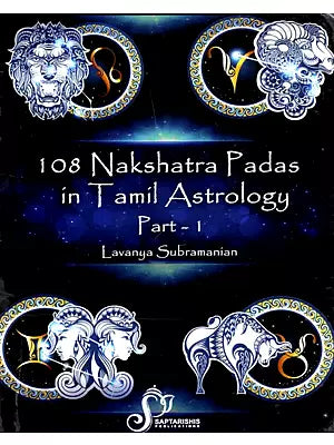 108 Nakshatra Padas in Tamil Astrology (2 Volume Set) (Tamil Text With English Translation) By Lavanya Subramanian