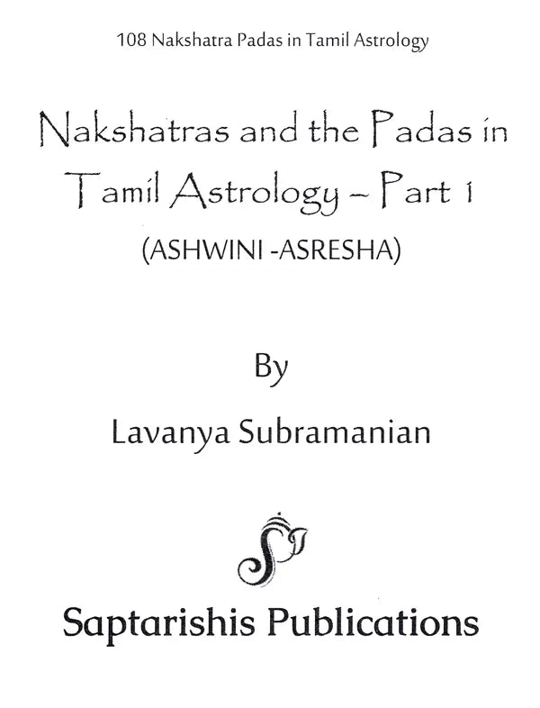 108 Nakshatra Padas in Tamil Astrology (Part 1) [English]