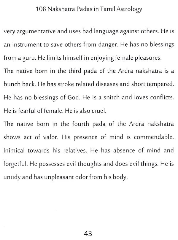 108 Nakshatra Padas in Tamil Astrology (Part 1) [English]