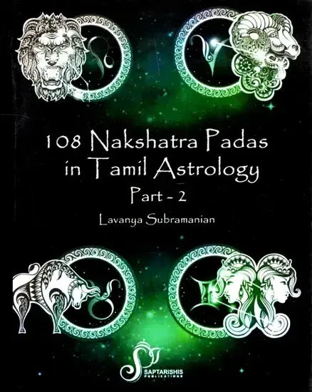 108 Nakshatra Padas in Tamil Astrology Part - 2 [English] By Lavanya Subramanian - Retail Maharaj