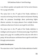 108 Nakshatra Padas in Tamil Astrology Part - 2 [English] By Lavanya Subramanian - Retail Maharaj