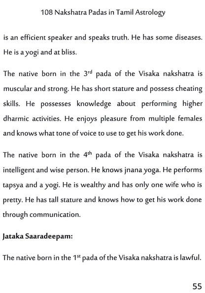 108 Nakshatra Padas in Tamil Astrology Part - 2 [English] By Lavanya Subramanian