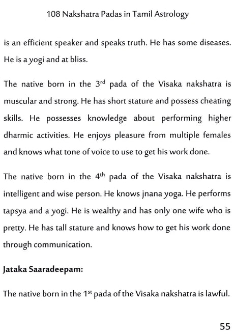 108 Nakshatra Padas in Tamil Astrology Part - 2 [English] By Lavanya Subramanian - Retail Maharaj