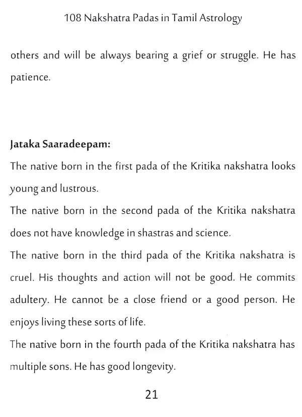 108 Nakshatra Padas in Tamil Astrology (2 Volume Set) (Tamil Text With English Translation) By Lavanya Subramanian