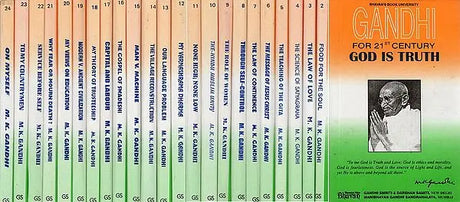 Gandhi For 21st Century- Gems from the Mahatma in 24 Handy Volumes - Retail Maharaj