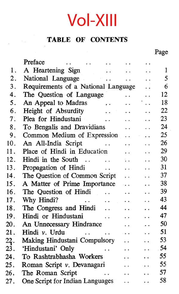 Gandhi For 21st Century- Gems from the Mahatma in 24 Handy Volumes - Retail Maharaj