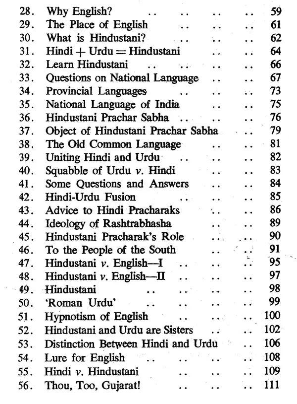 Gandhi For 21st Century- Gems from the Mahatma in 24 Handy Volumes - Retail Maharaj