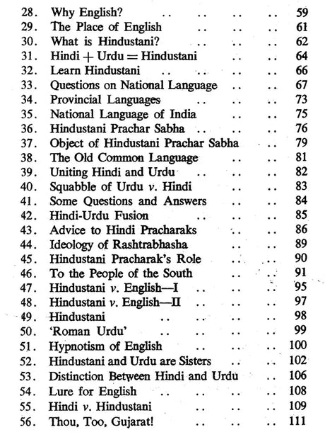 Gandhi For 21st Century- Gems from the Mahatma in 24 Handy Volumes - Retail Maharaj