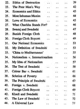 Gandhi For 21st Century- Gems from the Mahatma in 24 Handy Volumes - Retail Maharaj