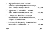 Manasollasa - Retail Maharaj