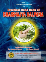 Practical Hand Book of Bhaishajya Kalpana - Retail Maharaj