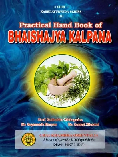 Practical Hand Book of Bhaishajya Kalpana - Retail Maharaj