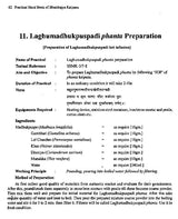 Practical Hand Book of Bhaishajya Kalpana - Retail Maharaj