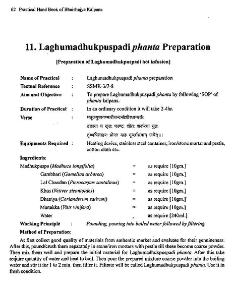 Practical Hand Book of Bhaishajya Kalpana - Retail Maharaj