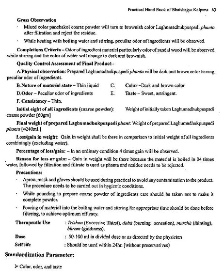 Practical Hand Book of Bhaishajya Kalpana - Retail Maharaj