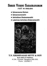 Shree Vishnu Sahasranamam- Text in English