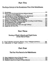 The Mahabharata With Lahiri Mahasay's Commentaries on The Bhagavad Gita By The Himalayan Yogi - Retail Maharaj
