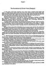 The Mahabharata With Lahiri Mahasay's Commentaries on The Bhagavad Gita By The Himalayan Yogi - Retail Maharaj