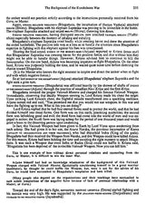 The Mahabharata With Lahiri Mahasay's Commentaries on The Bhagavad Gita By The Himalayan Yogi - Retail Maharaj