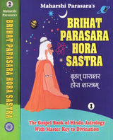 बृहत् पाराशर होरा शास्त्रम्- Brihat Parasara Hora Shastra of Maharshi Parasara (Set of 2 Volumes) - Retail Maharaj