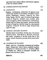 बृहत् पाराशर होरा शास्त्रम्- Brihat Parasara Hora Shastra of Maharshi Parasara (Set of 2 Volumes) - Retail Maharaj