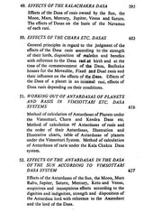 बृहत् पाराशर होरा शास्त्रम्- Brihat Parasara Hora Shastra of Maharshi Parasara (Set of 2 Volumes) - Retail Maharaj