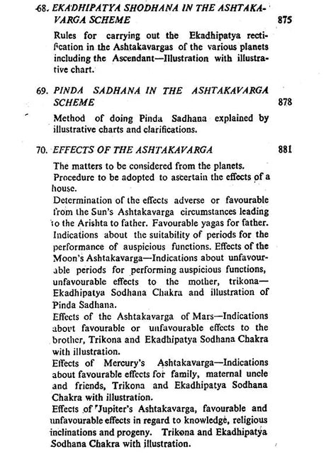 बृहत् पाराशर होरा शास्त्रम्- Brihat Parasara Hora Shastra of Maharshi Parasara (Set of 2 Volumes) - Retail Maharaj