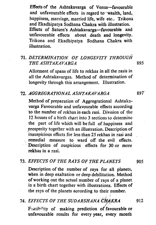 बृहत् पाराशर होरा शास्त्रम्- Brihat Parasara Hora Shastra of Maharshi Parasara (Set of 2 Volumes) - Retail Maharaj