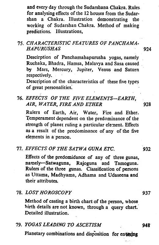 बृहत् पाराशर होरा शास्त्रम्- Brihat Parasara Hora Shastra of Maharshi Parasara (Set of 2 Volumes) - Retail Maharaj